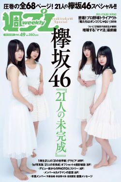 我和你的光年距离